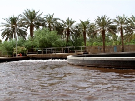 Water filtration station