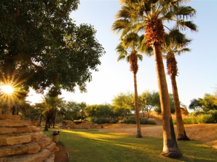 Al-Sour Park