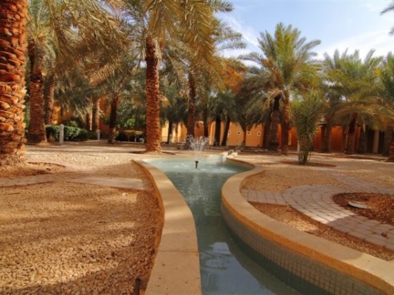 Al-Qasr Park