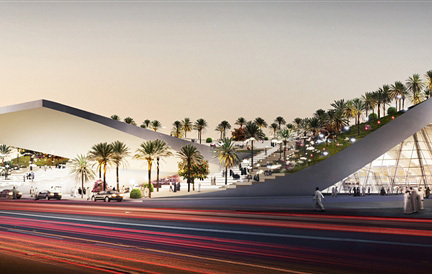Olaya Metro Station topped by a green oasis