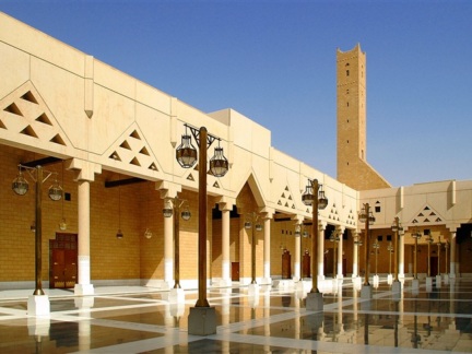 Imam Turki bin Abdullah Mosque