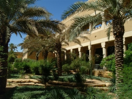 King Abdulaziz Foundation for Research and Archives (Darah)