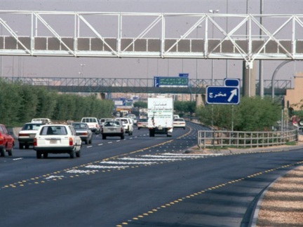 Pedestrian bridge over King Fahd Road