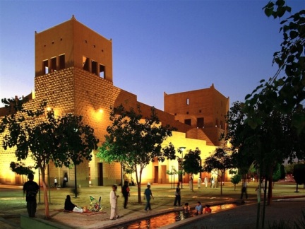 King Abdulaziz Foundation for Research and Archives (Darah)