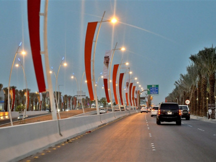 ‎Aesthetic aspects of King Abdullah Road ‎