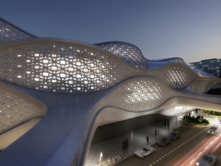 External view of KAFD Metro Station