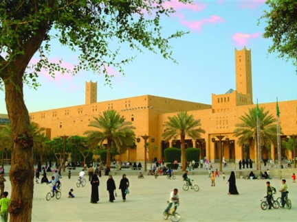 Imam Mohammad bin Saud Plaza