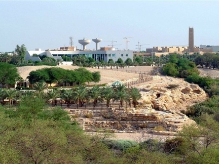 ‎Landscaping desert locations at the DQ‎