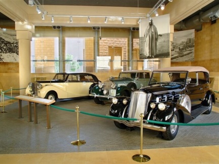 King Abdulaziz Memorial Hall