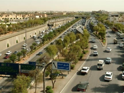 King Fahd Road after development