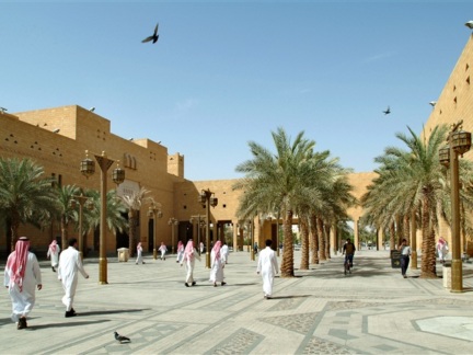 Assafah Plaza