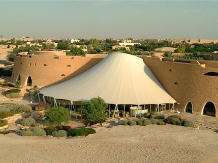 ‎Tuwaiq Palace ‎