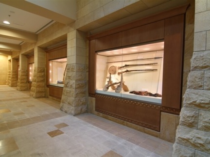 King Abdulaziz Memorial Hall