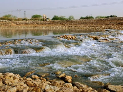 Al-Jaz’ah Lake south of Wadi Hanifah