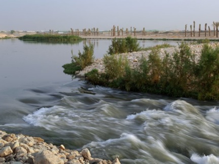 Al-Jaz’ah Lake south of Wadi Hanifah