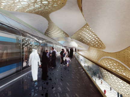 ‎Internal view of KAFD Metro Station‎