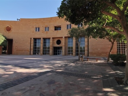 King Abdulaziz Public Library