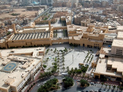 Aerial view of Qasr Al-Hukm District Downtown Riyadh